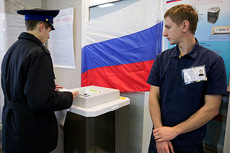 выборы, трехдневное голосование, наблюдатели, кадровый резерв, справки, цик