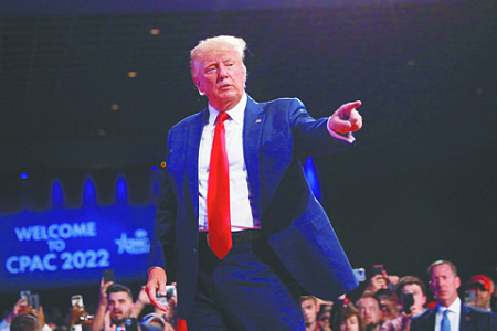 сша, байден, внешняя политика, критика, трамп, путин, украина, донбасс, спецоперация на украине, армия, оборона, специальная военная операция, боевые действия, вс рф, всу