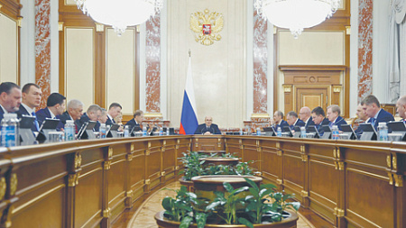 кабмин, компенсация затрат на наем жилья, курская область, льготники, социальная газификация, законопроект, цифровые валюты, криптовалюты