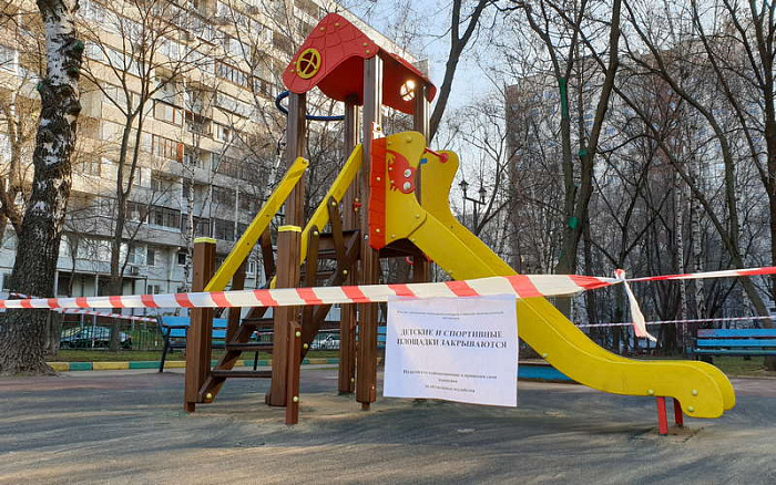 коронавирус, covid-19, москва, самоизоляция