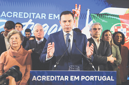 португалия, парламентские выборы, итоги, демократический альянс, луиш монтенегру, ультраправая партия, миграционная политика