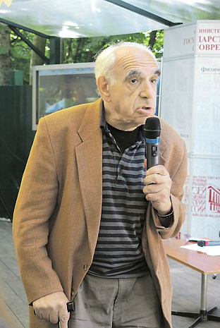 Евтушенко, юбилей