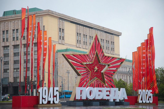 россия, москва, день победы, украшение