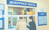 Отечественная Фемида уходит от граждан
