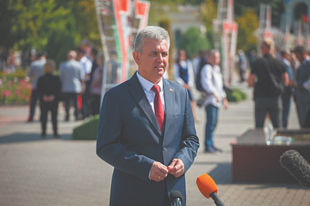 молдавия, приднестровье, экономика, политика, газ