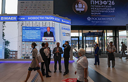Мировая экономика от неустойчивости переходит в зону стратегических рисков 