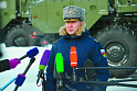 Масштаб воздушной обороны
