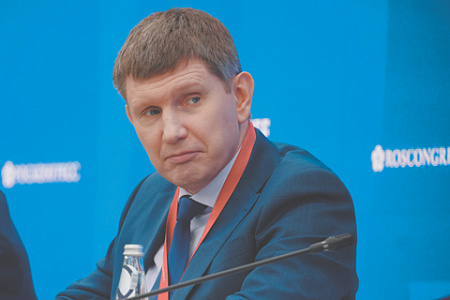 экономика, регионы, доходы, розничная торговля, инвестиции, потребление, прогнозы, белоусов