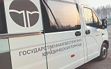 Украинским беженцам обещают бесплатную юрпомощь