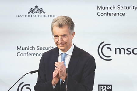 мюнхен, конференция по безопасности, украинский конфликт, угрозы, факторы риска