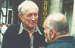 Килограмм памяти