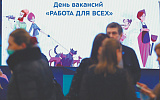 Нужно больше работников, чтобы производить меньше