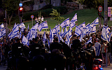 Судебная реформа ведет Израиль к ревизии армейской системы