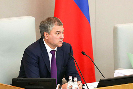 госдума, внеочередное заседание, совфед, повестка, прогнозы