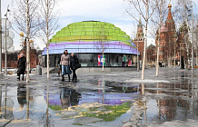 Купол в парке 