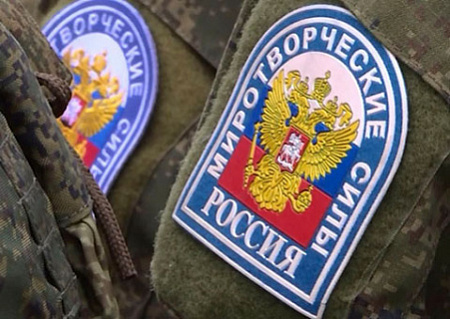 армения, азербайджан, карабах, нагорный карабах, война, соглашение, миротворцы, расходы
