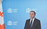 Премьер Грузии обвинил Госдеп США в необъективности