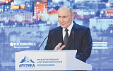 Битва за Арктику. В Заполярье столкнулись интересы ведущих держав