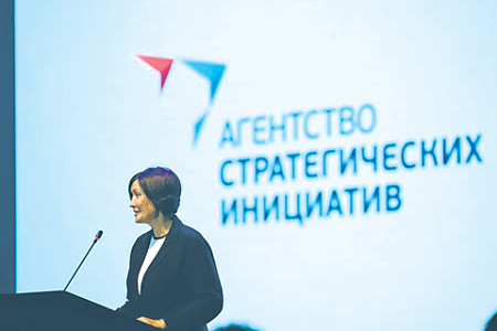 аси, рекрутинг полезных иноземцев, миграционная политика, путин, указ, международные проекты фонда президентских грантов