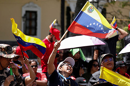 латинская америка, политика, левая альтернатива, венесуэла, мадуро, план комплексной обороны, наращивание военной группировки сша, карибское море