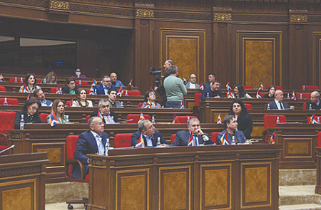 армения, ес, евросоюз, еаэс, политика, экономика, международные отношения