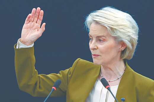 План Трампа сулит проблемы лично Трампу