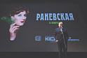 Все больше сериалов, хороших и разных