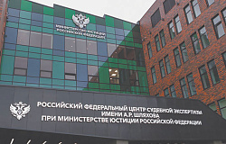 Депутаты спешат на помощь принципу состязательности сторон