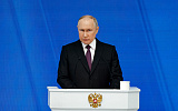 Послание президента России Федеральному Собранию 2024. Он-лайн видео и текст