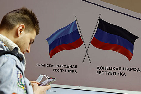 военная спецоперация, украина, запорожье, референдум, мнение