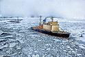 Исландия передает России бразды правления в Арктике