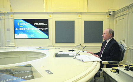 климатический саммит, байден, путин, программа, экологическая модернизация, китай