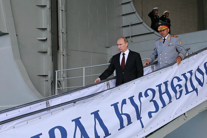 россия, праздники, вмф