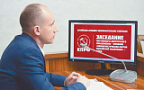 В "красном поясе" регионов будут дырки