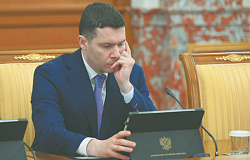 Промышленность России между стагнацией и спадом