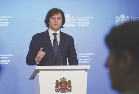 пасе, полномочияя делегации грузии, кобахидзе, внешняя политика, демократический регресс партнеров