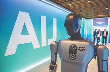 сбер, научная работа, итоги, популяризация науки, суверенный ии, робот грин