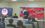 Добровольно-принудительный MAX обращает городского избирателя к КПРФ
