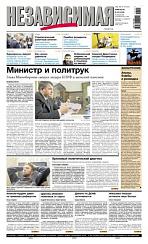 2010-12-20