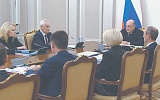 Правительство России расширило возможности заключения специальных инвестконтрактов