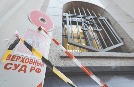гуманизация правосудия, вс, ук, реальный срок, судебный штраф, замена, экспертное мнение
