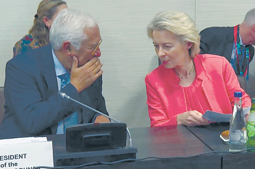 Мирный план Трампа может измениться до неузнаваемости