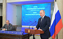 Путин: В период <b>ЧМ-2018</b> в России было нейтрализовано почти 25 млн кибератак