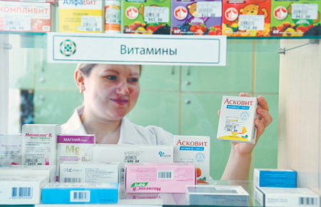 витамины, биологически активные вещества, основное назначение, дефицит витаминов, болезни, польза и вред