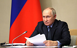 100 ведущих политиков России в октябре 2023 года