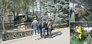 Раритеты в броне