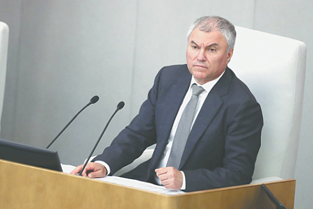сво, спецоперация, власть, правительство, госдума, мобилизация, общество