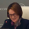Набиуллина объяснила, как на ключевую ставку давит бюджет
