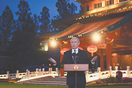путин, визит, китай, си цзиньпин, стратегическое партнерство, ес, украинский кризис, мирный план