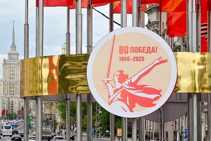 россия, москва, день победы, украшение